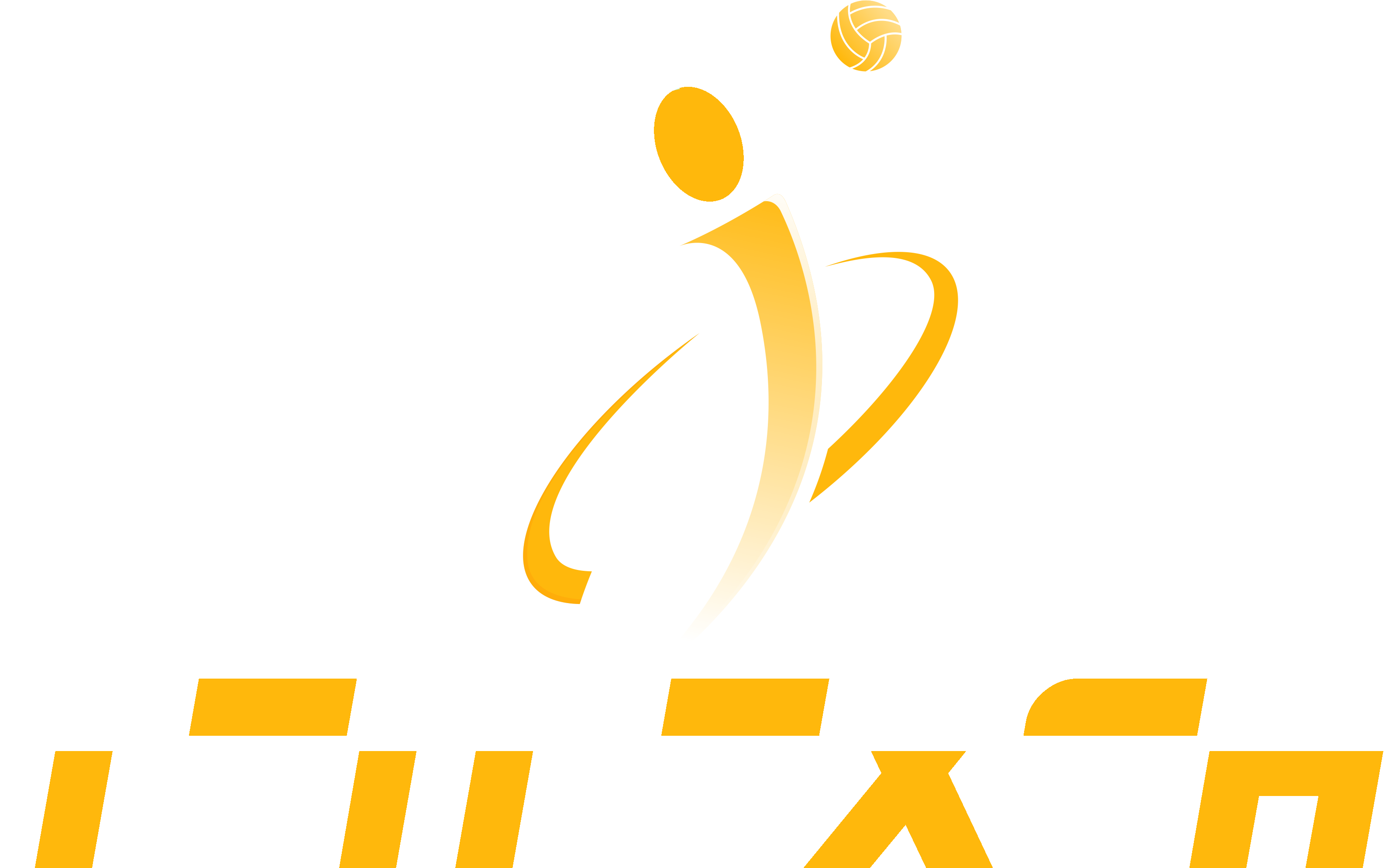 Ten Exchange logo